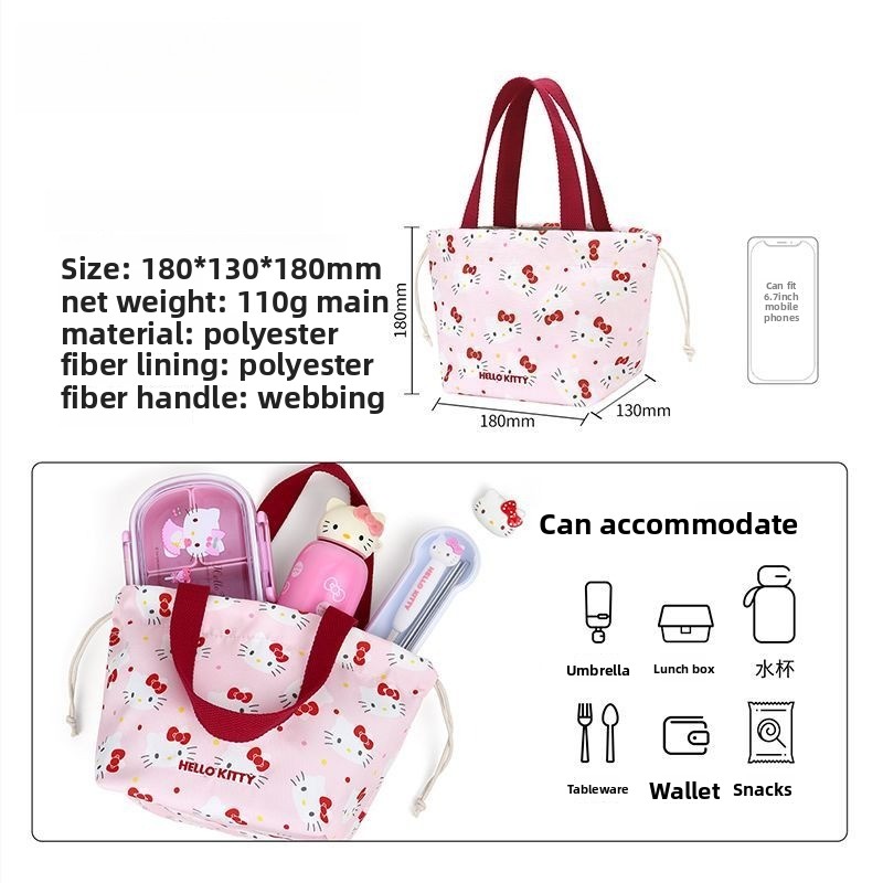 Cute Cinnamoroll Print Lunch B - Kawaii Tech Accessories 评论和价格